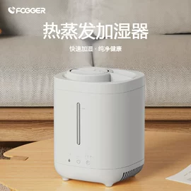 香薰机;加湿器;空气净化器