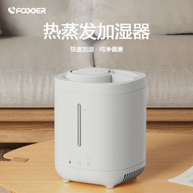 Kegao Cross-Border New Product 3.5L Large-Capacity Evaporative Warm Mist Humidifier for Home Use with Large Mist Output Air Humidifier