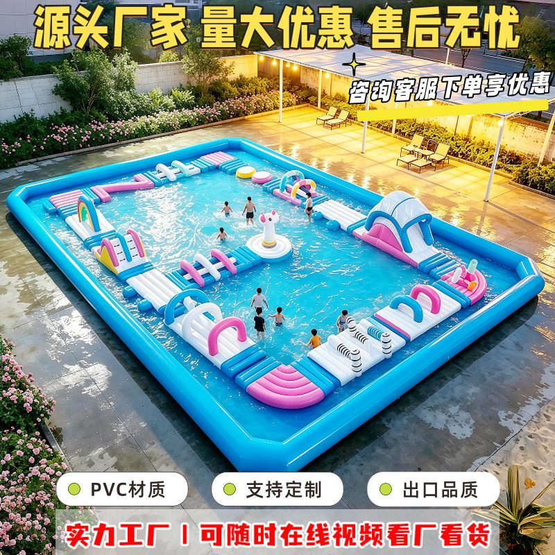 Outdoor Inflatable Water Obstacle Course Equipment, Children's and Adult Water Slides, Swimming Pool Amusement Equipment Customization Outdoor Inflatable Water Obstacle Course Equipment, Children's and Adult Water Slides, Swimming Pool Amusement Equipment Customization