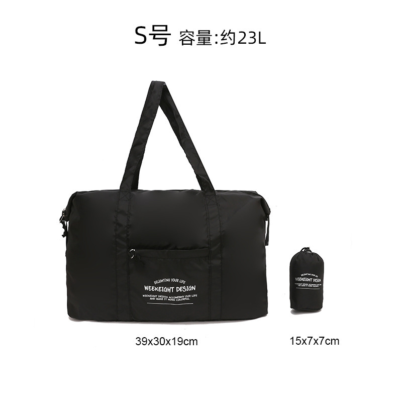旅行衣服收纳袋大容量学生开学加厚可套拉杆行李箱行李袋衣服收纳|undefined