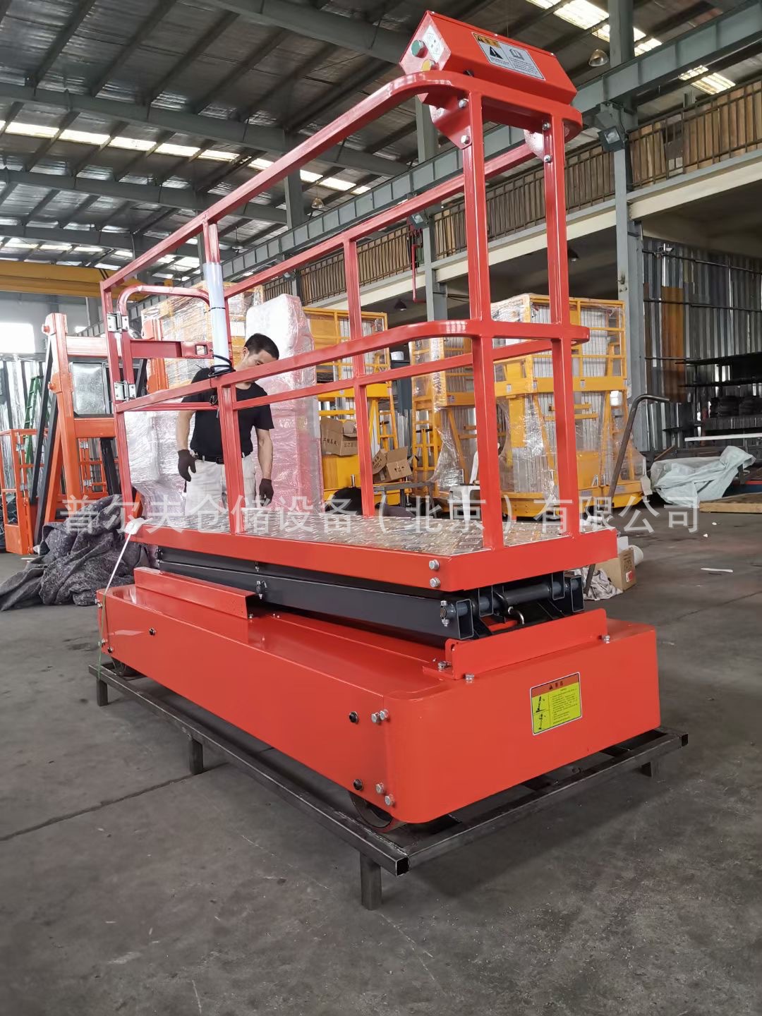 非标 电动自行式升降平台 升降机