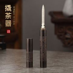友愛黒檀木ダマスカス茶刀プーアル茶刀茶餅専用開茶器茶刀茶針高級
