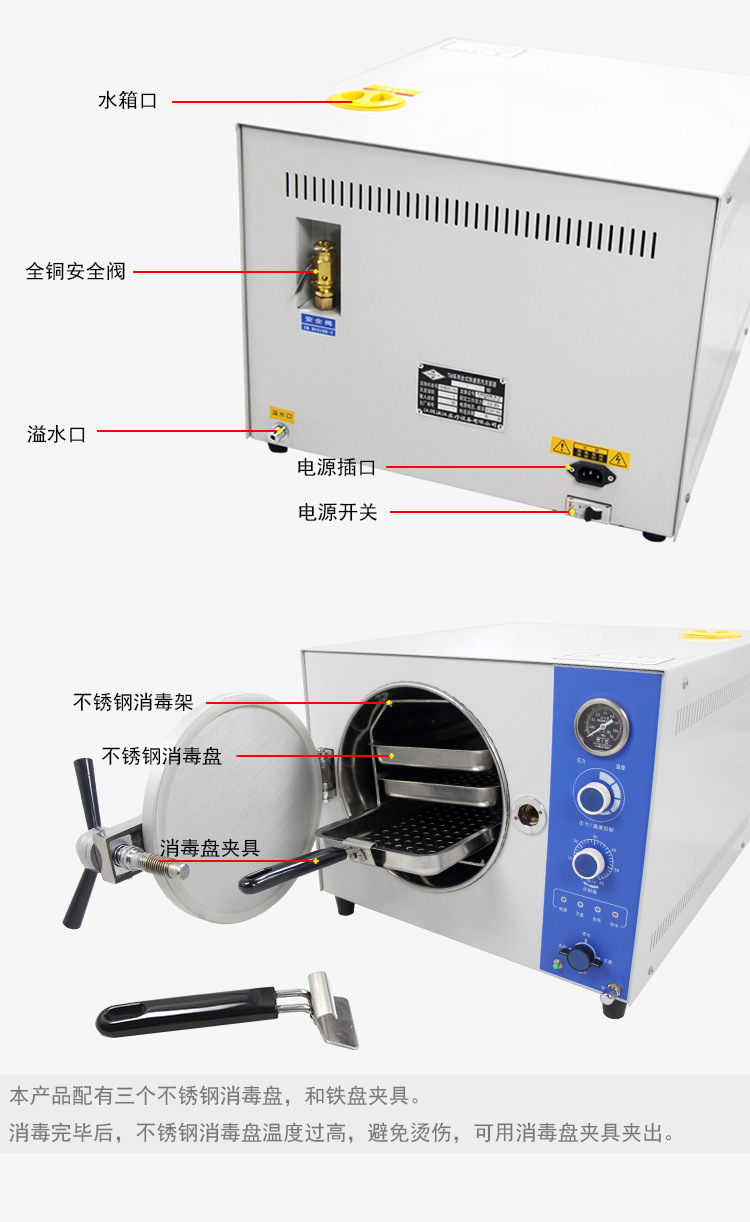 详情-08.jpg