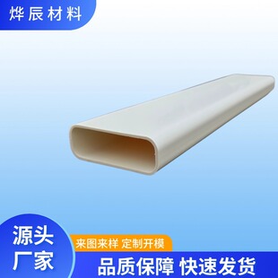 ���ƔD�� PVC���� ���Ϲ� ��� ���͹�