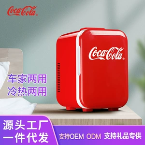 Coca-Cola Avtomobil Soyuducusu Mini Soyuducu Kiçik Avtomobil Ev İkili İstifadə 10L