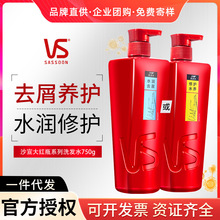 VSɳϴlˮ¶ȥм/ӯ/oëٷŞ750gx