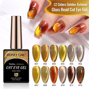 Cross-border hot-selling nail polish glass beads cat's eye nail art popular pearl phototherapy glue flash disco nail glue wholesale