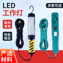 ֳ֑܇ ƏS ledzޟ􏊴LED܇z޹