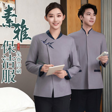 �ͷ����ՆT������Ů�Ƶ��e�^��I�ۘǲ����֘Ǳ��������ﶬ�b�L��