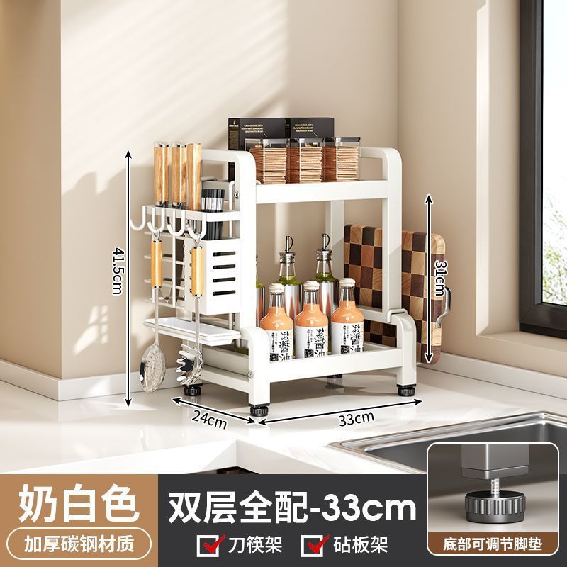 Estante de almacenamiento de cocina de acero inoxidable grueso multicapa de fábrica de fuente, soporte de cuchillos multifuncional de mesa, soporte de almacenamiento de latas de condimentos