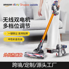 家用无线吸尘器跨境手持便捷立式大吸力大功率吸尘器家用除螨吸尘