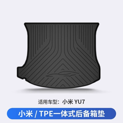 Modelə uyğun ayaqaltı – for Xiaomi Su7 Su7 Ultra - xiaomi-yu7-trunk-mat