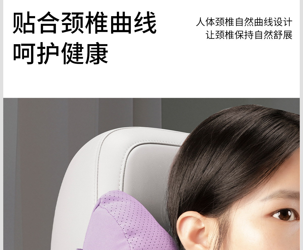 Car Headrest Neck Protector Car Seat Cushion Set 2025 New Model Car-Specific Pillow Lumbar Support Neck Pillow