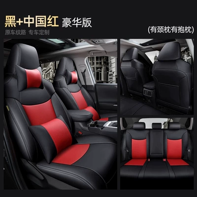 Modelə uyğun (Original) oturacaq örtükləri — all-season car seat cushions, special - black-and-red-deluxe-edition-five-seater-nappa-leather-full-coverage-for-front-and-rear-rows