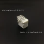 防水汽车连接器