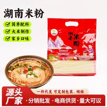 ���ϸ��׷��خa��؛���l750g���b�ͶY�ŵ�ˬ�ں�ꖼ��׷�