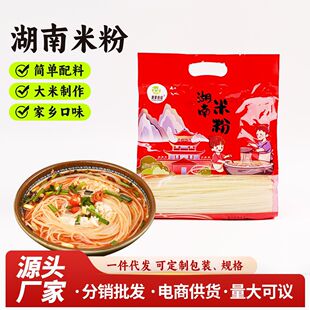 ���ϸ��׷��خa��؛���l750g���b�ͶY�ŵ�ˬ�ں�ꖼ��׷�
