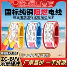 BVV��ȼ늾�4ƽ�����ü��~�p�܇����~о���o�׾����b����늾���|