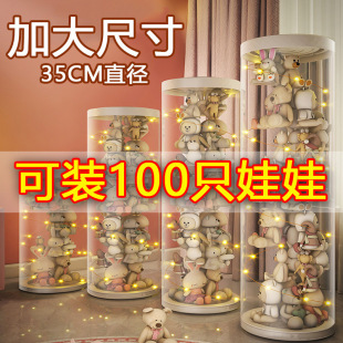 ����ռ{Ͱ����ë�q��ż�����ռ{����������ռ{�����l���l�羳