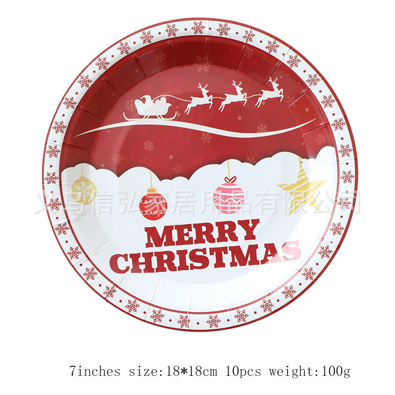 現物クリスマス装飾紙皿ティッシュ紙コップ異形皿クリスマステーブルクロス食器セット新年パーティー用品|undefined