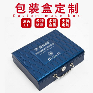 Customized Cosmetic Packaging Box Flip-Top Pu Leather Box Essential Oil Aromatherapy Gift Box Skin Care Product Freeze-Dried Powder Empty Box Wholesale