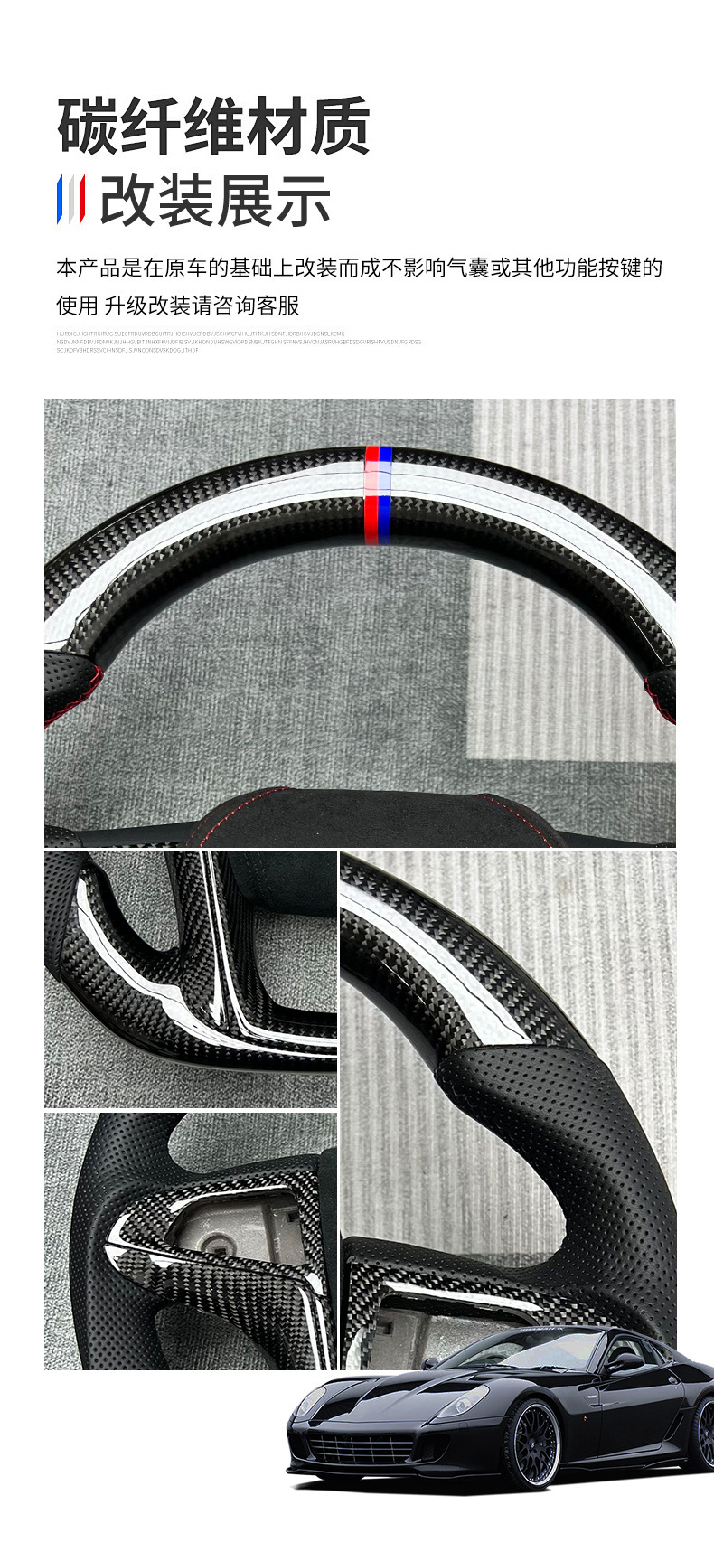 Factory Customized Carbon Fiber Car Steering Wheel Modification Suitable for Buick Chevrolet/Lacrosse/Lacrosse/Glacier