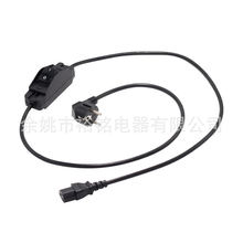 �WҎIP65��ˮ�_�P�Դ�� 308��ˮ������о�W�˲��^�Դ���L��