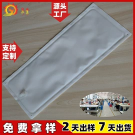 其他橡胶气囊;坐垫椅垫;摩托车配附件