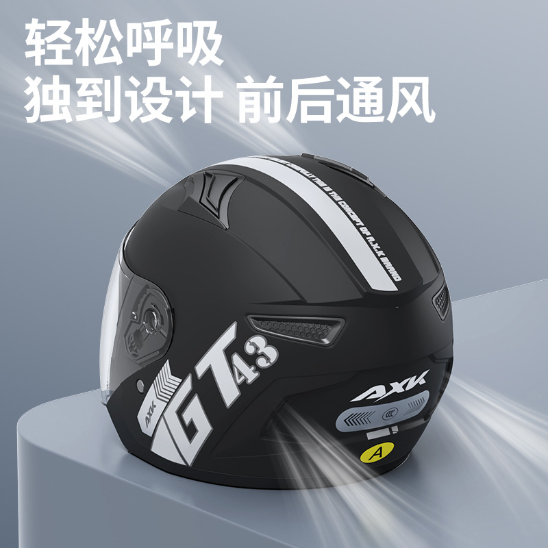 Nuevo estándar nacional A2 fábrica 3C certificado casco de la motocicleta invierno cálido coche eléctrico medio casco femenino cuatro estaciones casco