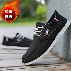 Spring and Autumn Men's Shoes Breathable Shoes for Men, Old Beijing Fabric Shoes for Men, Men's Casual Shoes 2023 Summer New Canvas Shoes for Men