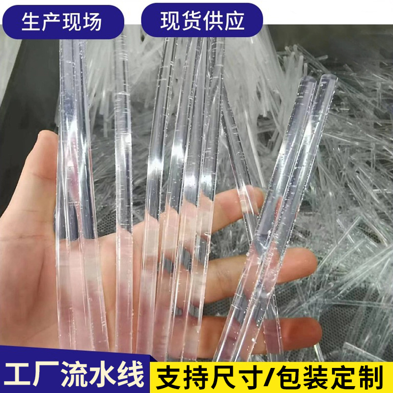 纯透明弹力热熔胶棒长期不变黄 四季通用外贸出口 7/11mm尺寸可选