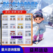 �S���¿ѩ����Ę�N��ɫ���￨ͨӡˢ�H�w��ܛ��ˮ����͸��