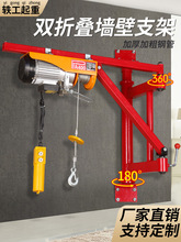 ����֧�ܵ��C�۱�΢�ͼ��ӓu�ۼ���220VС��������������늄Ӻ��J