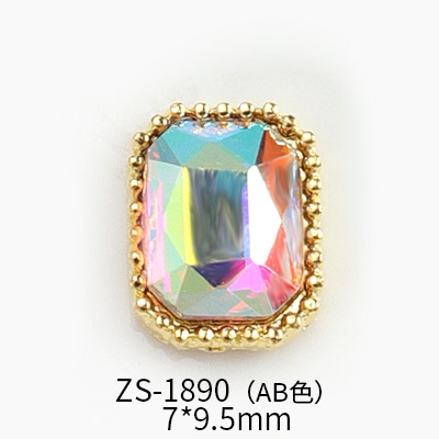 ZS-1890AB 색상