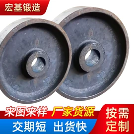 锻造;链轮;工程机械配件