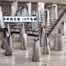 WBZ7�ѻ��� �決�����nʽ�ѻ������b 2D ���� ��ܽ�ѻ�õ��ȹ߅��