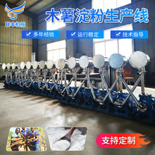 ��������a�O��ÿС�r2-4t��ϴ������xÓˮ������b�������a��