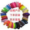 Children's towel, elastic hair rope, Japanese and Korean, simple and elegant design, no hair damage, wholesale