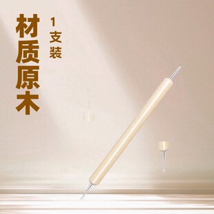 Source factory nail art pen wholesale point drill pen single solid wood rod double head point flower pen point drill pen point pen