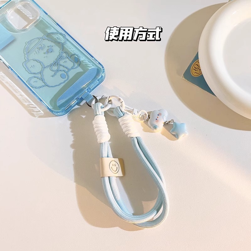 云朵挂饰手机挂绳钥匙扣1根|undefined