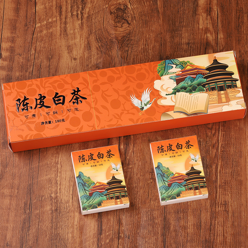 陈皮白茶国潮10纸盒