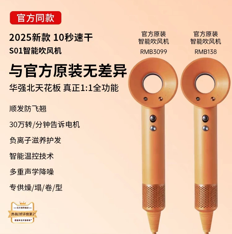 New HD16 hair care HD15 constant temperature hair dryer hotel negative ion HD18 Kyoto Expressway Huaqiangbei Hair Dryer