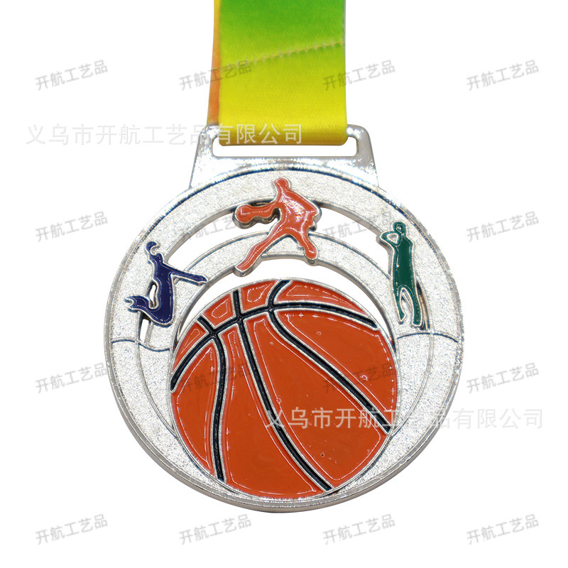 Baloncesto Silver