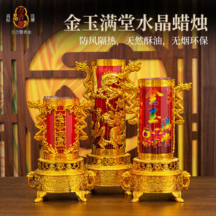 ����ˮ��Ϟ�T�o�����͟�������ô���������÷��L�^��tϞ�T���w