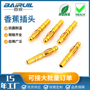 �����^ 늳������\�� 4mm�㽶�^ 僽�Ļ��㽶�^ �~ᘲ���Դ