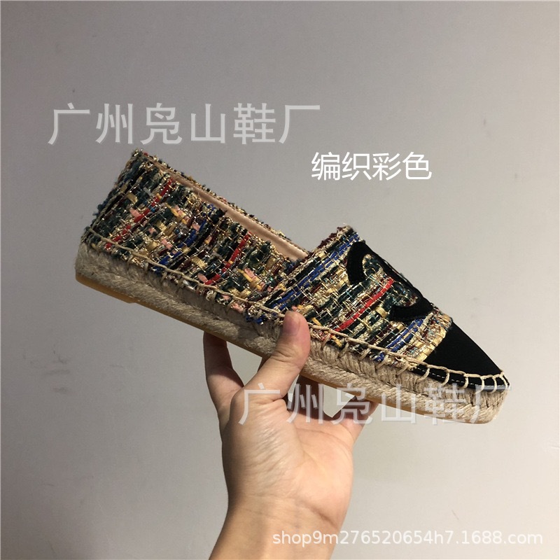 짠 색상
