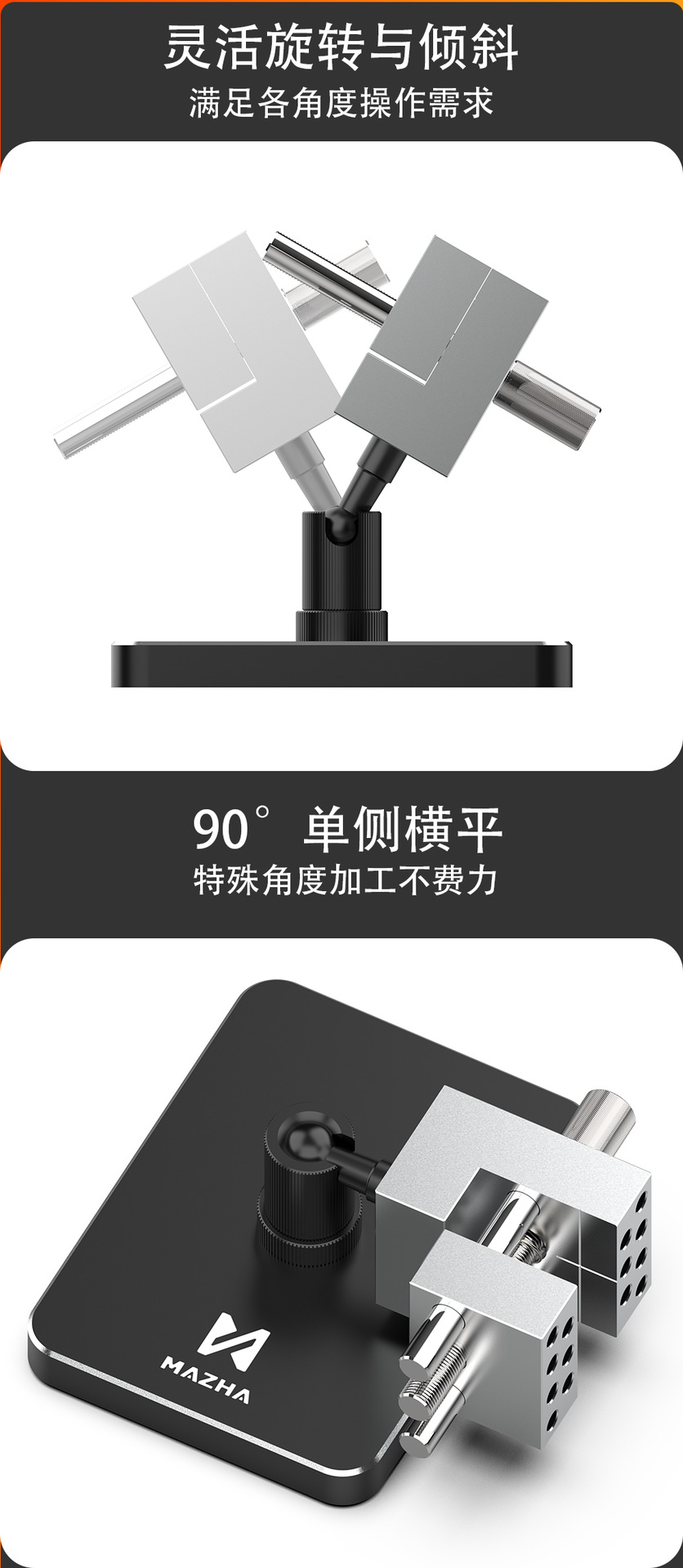 T0010详情页品牌4.png