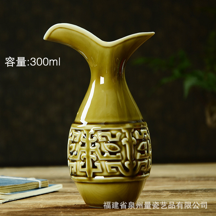 레트로 브라운 라지 와인 디스펜서 300ML (안전포장)