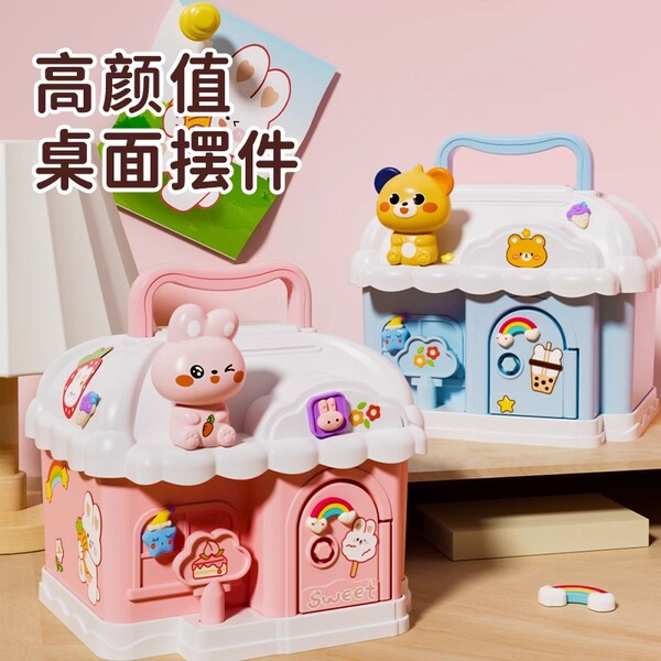 piggy bank