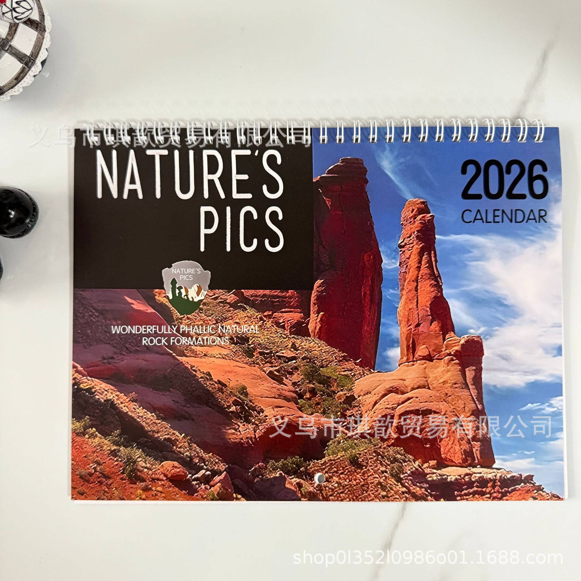 새로운 노란 돌 달력